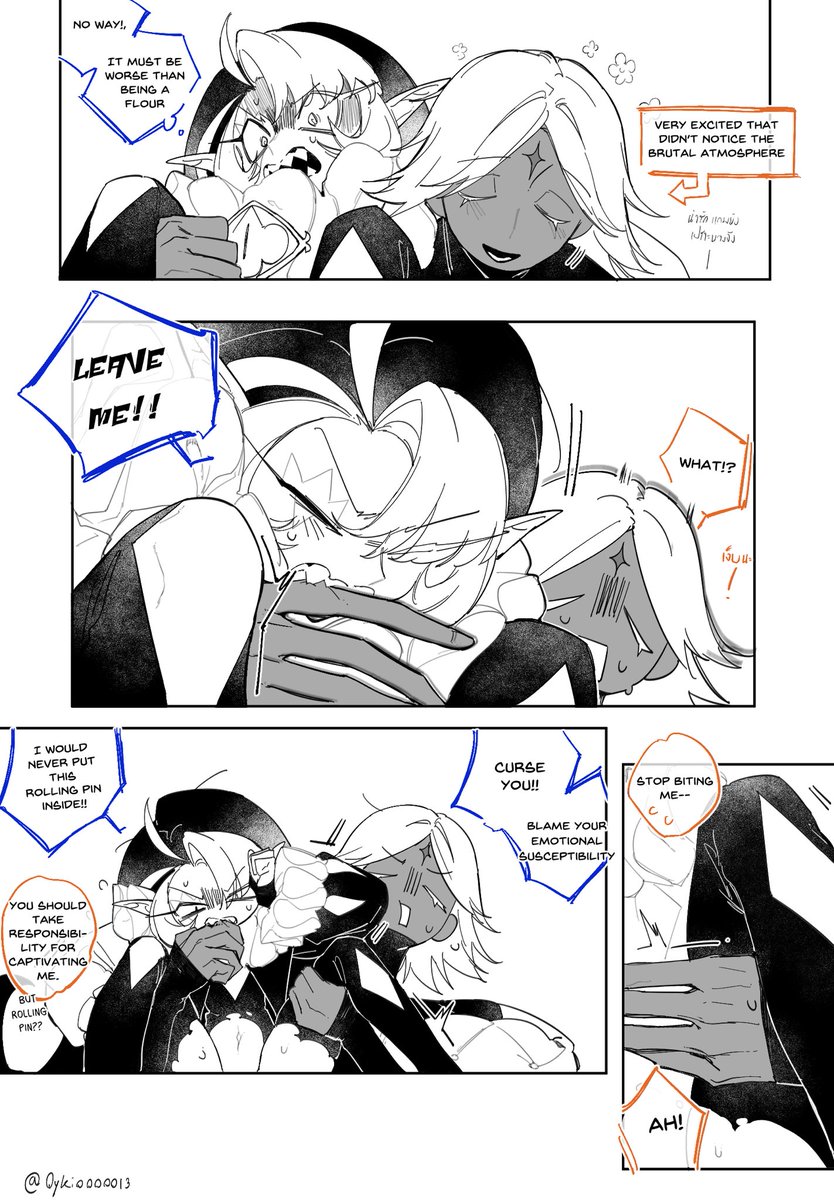 เ ห ต ก า ร ณ ก อ น ห น า.Cw : c*ntboy. cookierunkingdomfanart. pureshado...