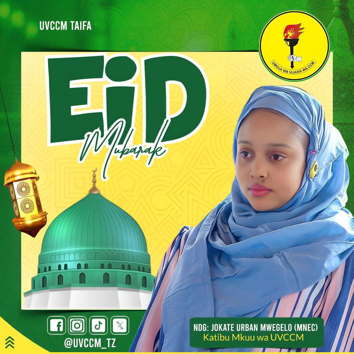 Eid Mubarak ndugu zangu haya abaya nimekosa, na mnuso sasa nikose? 😄