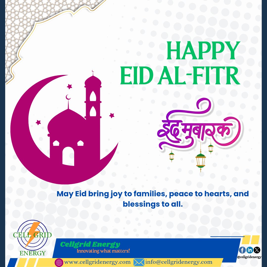 Cell_Grid's tweet image. Eid Mubarak!
#EidMubarak 
#ईद_मुबारक़ 

#EidAlFitr2025 #eidulfitr2025