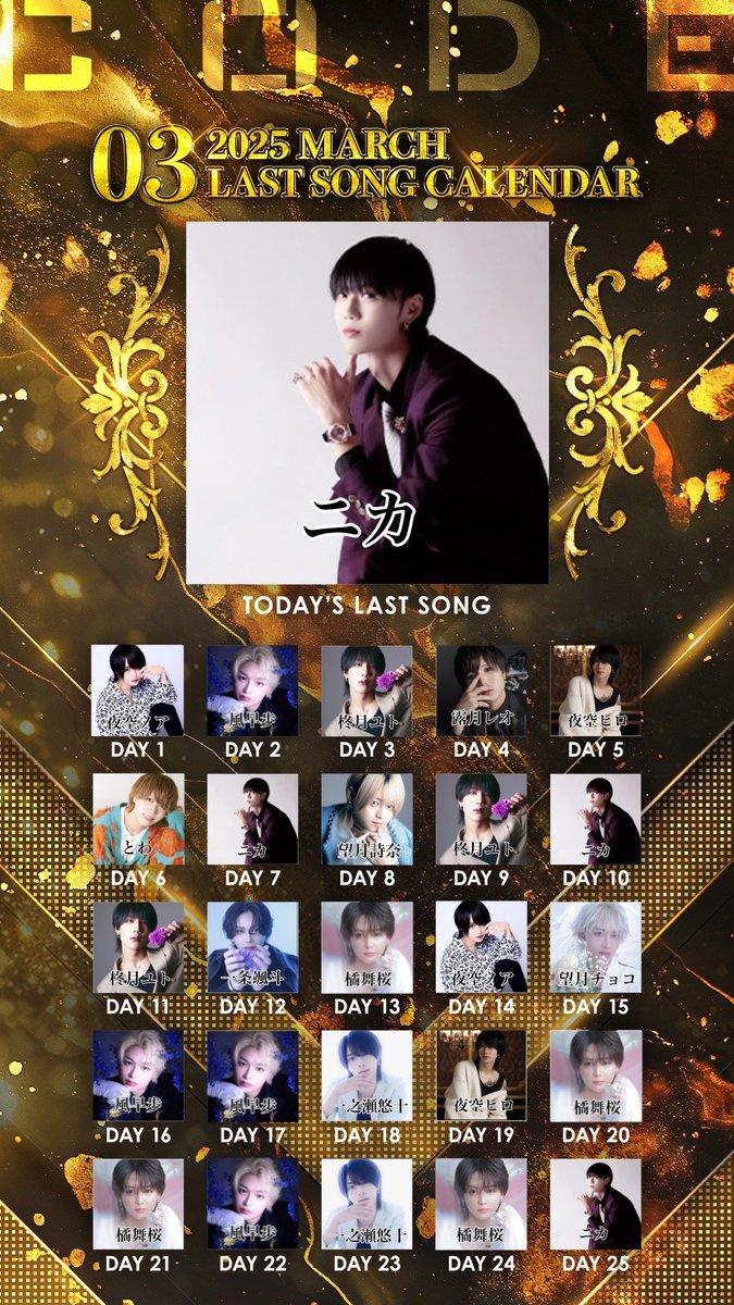 pce_code's tweet image. 