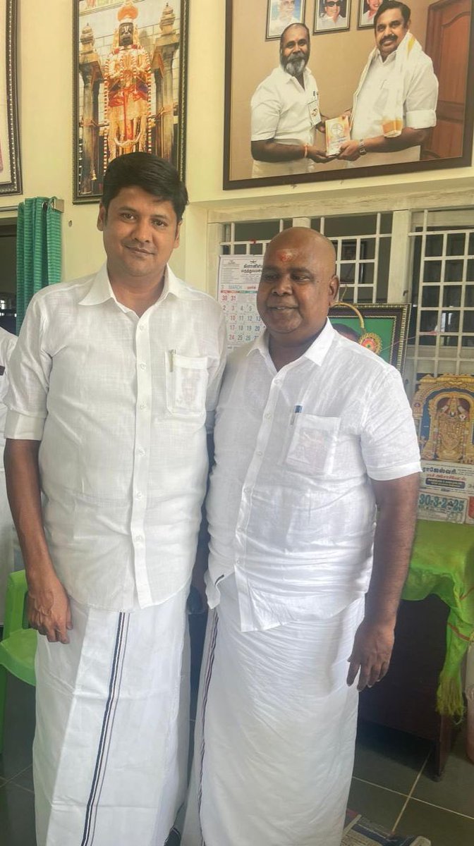 KARUR SHEIK SHAHUL tweet media