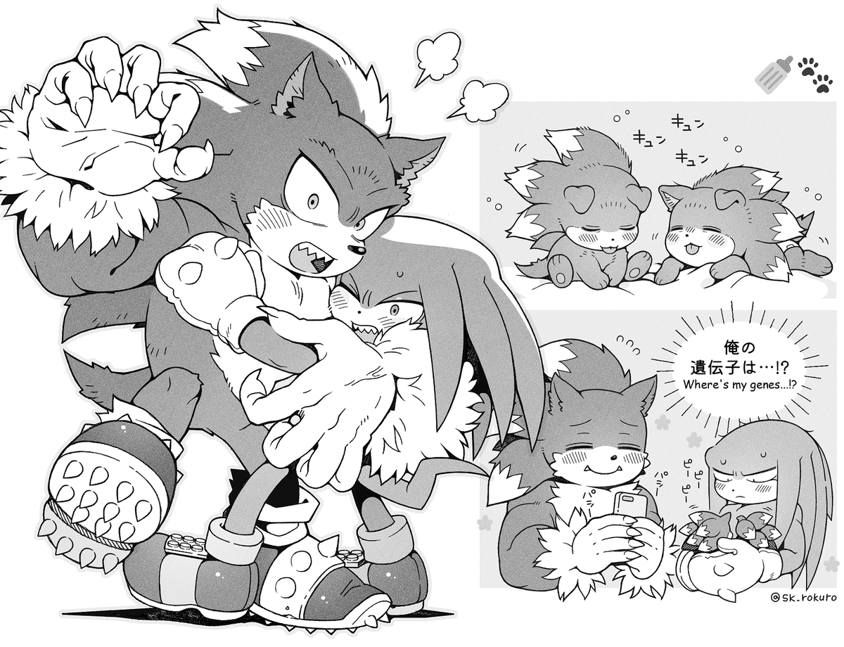 sk_rokuro's tweet photo. 🐺🍇(2/2)
#werehog #sonknux https://t.co/Lqp3ronWlc