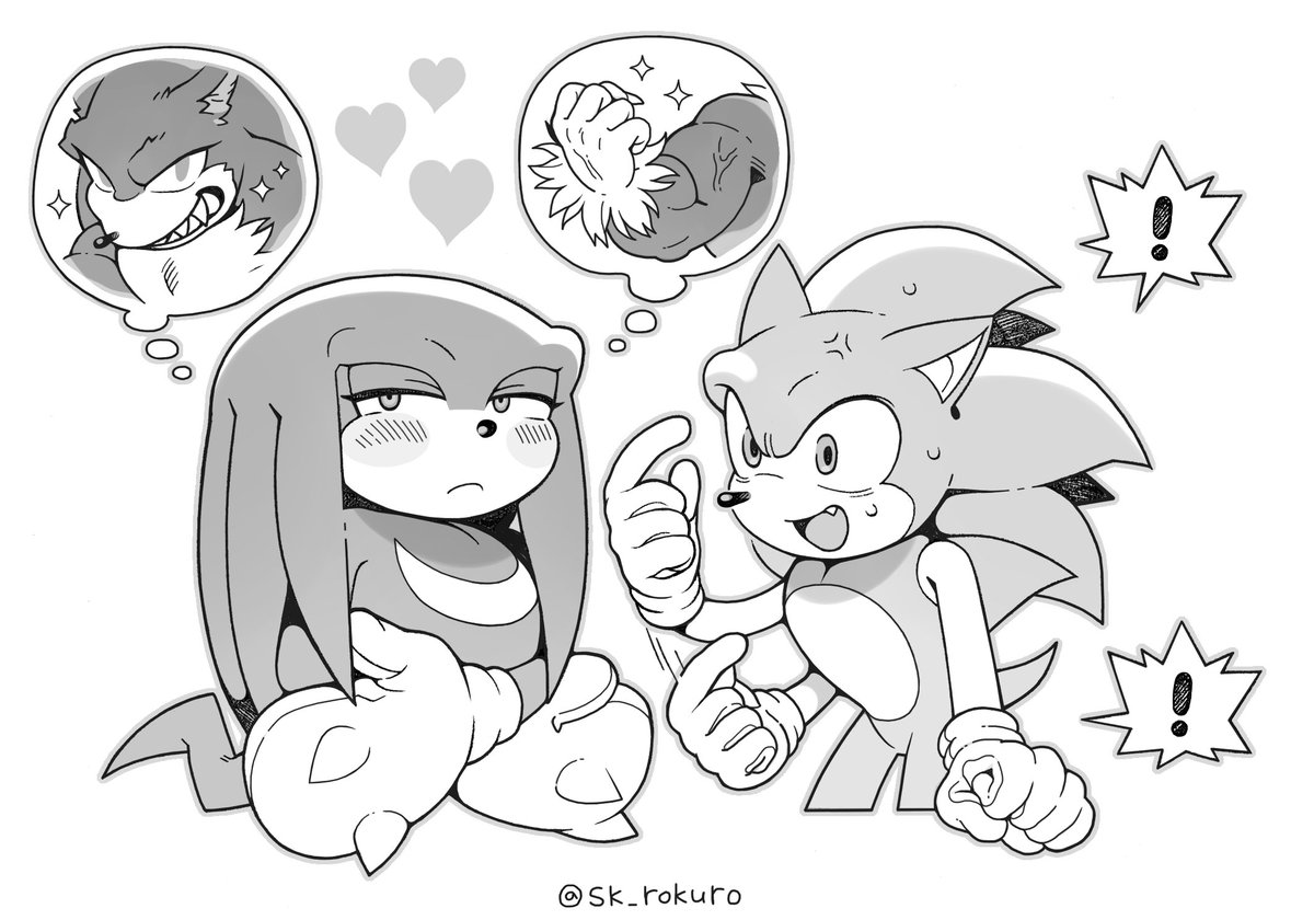 🐺🍇(2/2)
#werehog #sonknux