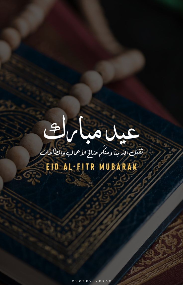 Dil_ki_dairy 📖 tweet media