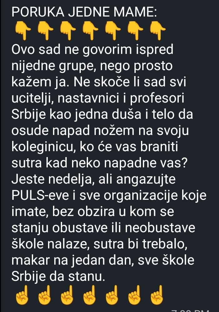 Poruka jedne mame
#studenti #blokada