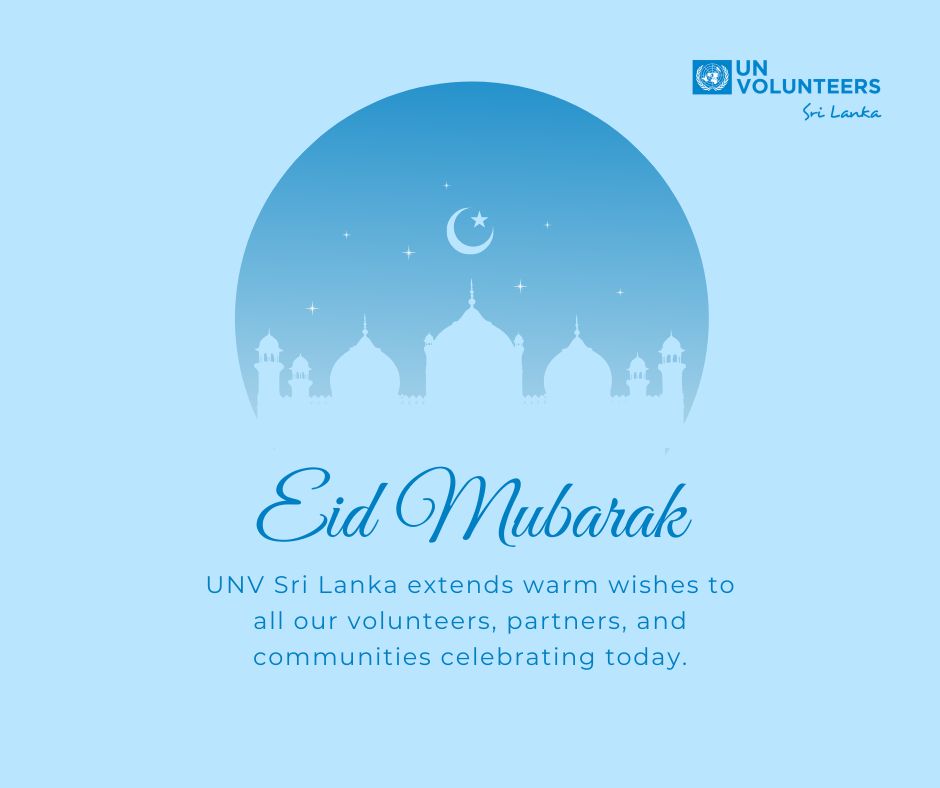 🌙 Eid Mubarak!

Wishing all our volunteers, partners, and communities celebrating today a joyous and blessed Eid. May this occasion bring peace, happiness, and prosperity to you and your loved ones. ✨💙

#eidmubarak2025 #UNVolunteers #Volunteer2030 #StrongerTogether