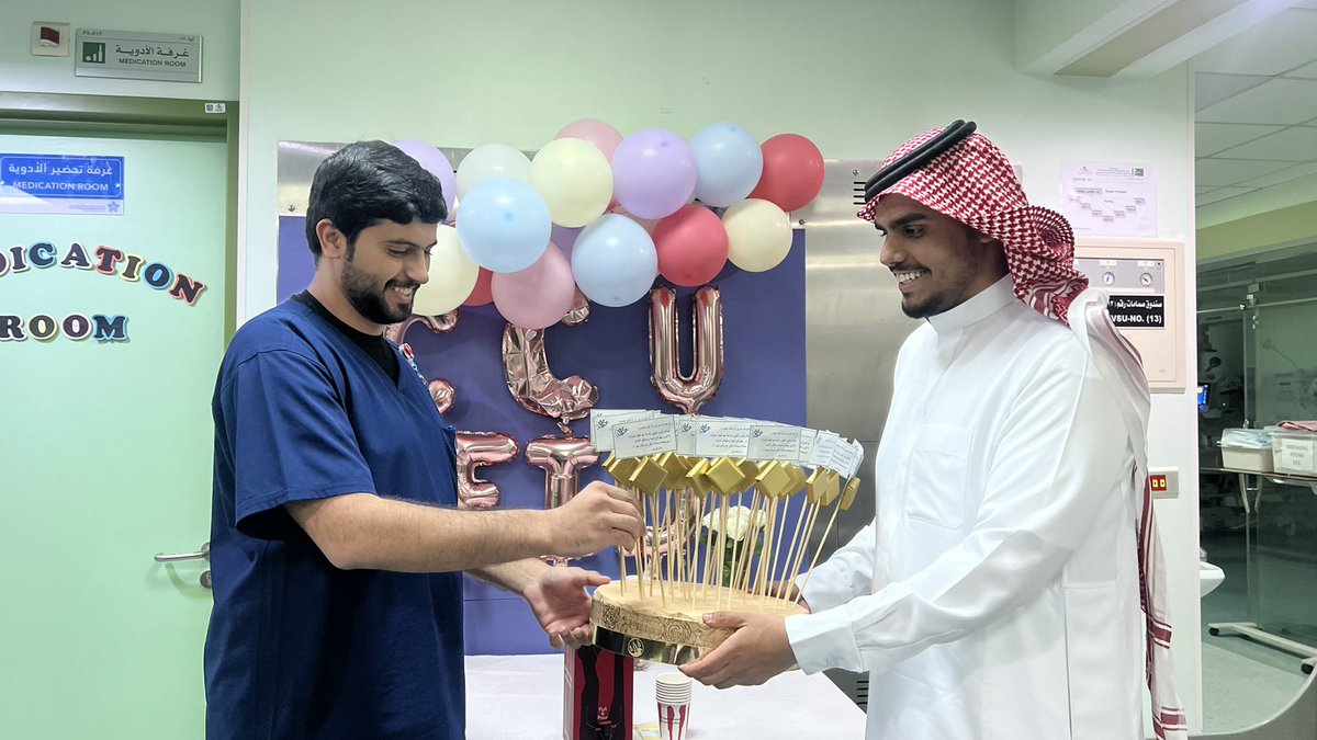 إدارة التمريض في المركز تشارك الموظفين فرحة العيد وتتمنى لهم عيداً سعيداً .
#عيد_الفطر_المبارك