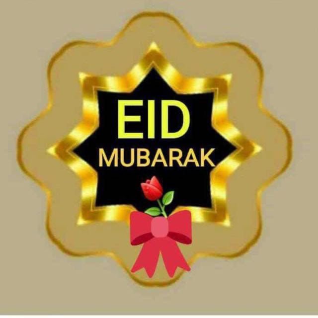 EID MUBARAK to everyone who is celebrating today.