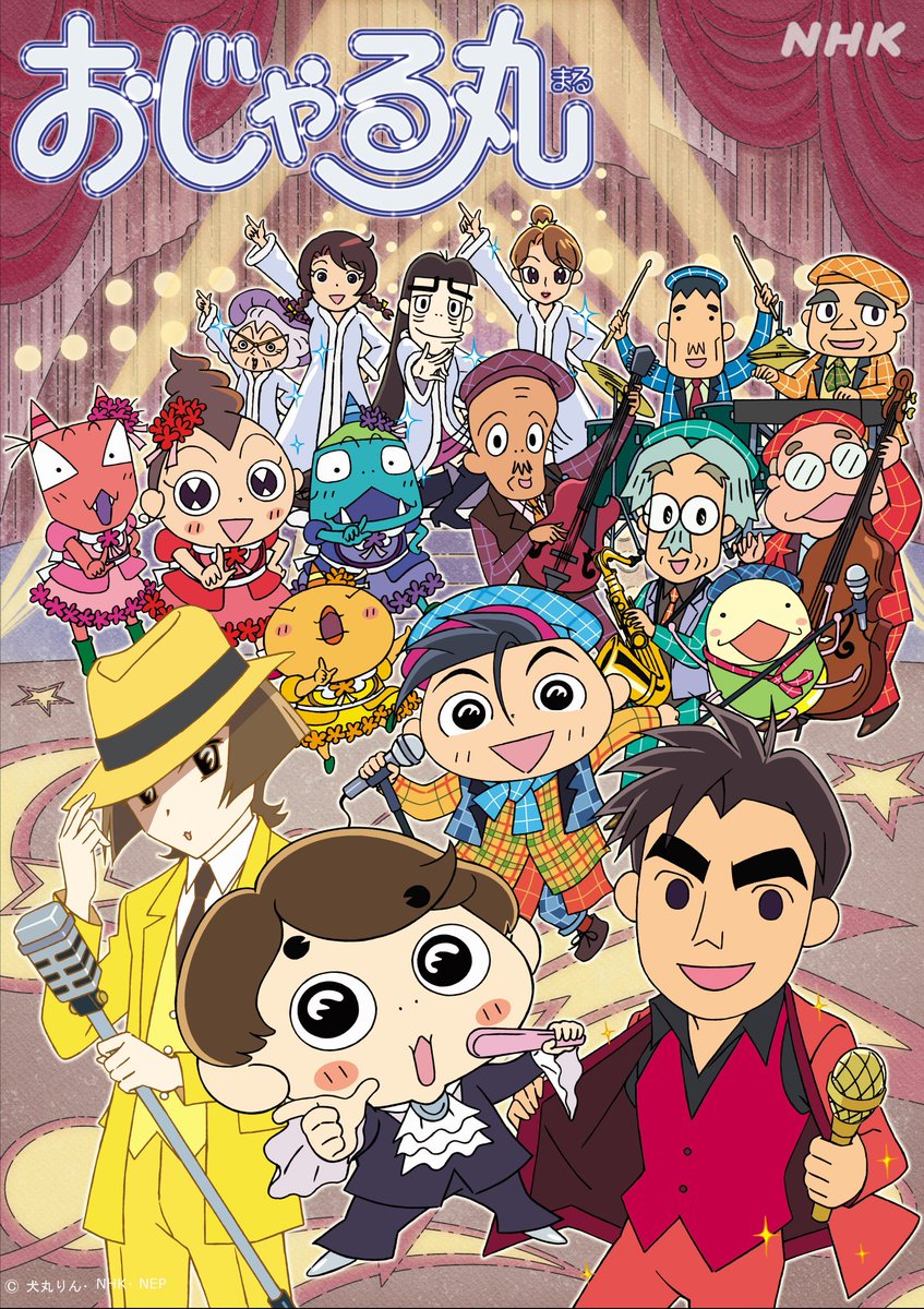 郷ひろみ ポスター 25 郷ひろみ 1980年代当時CBSソニーオリジナル