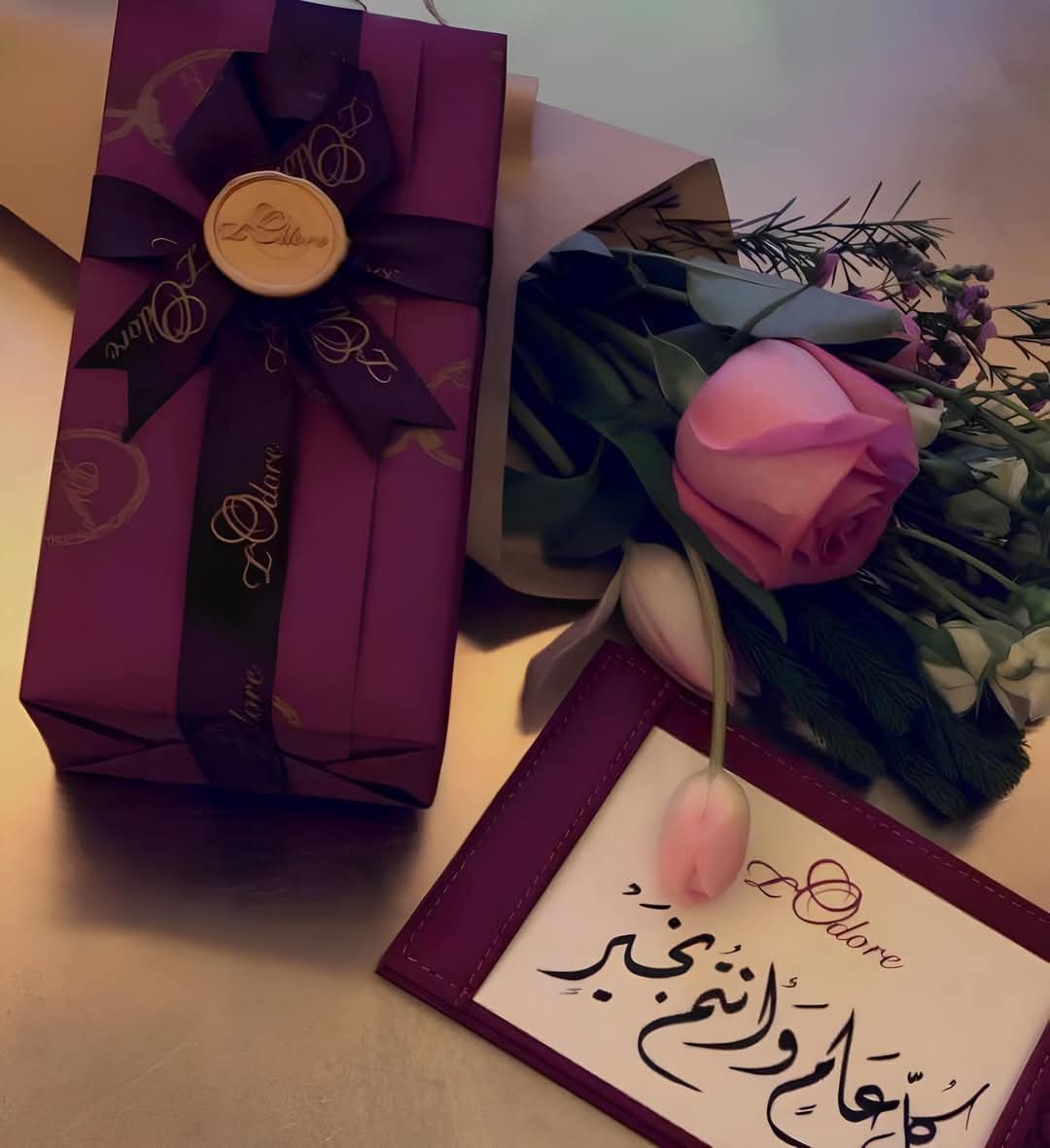 "جَعَلَ اللَّهُ عِيدُكمْ، فَرحٌا بِأَعْمَالٍ قُبِلَتْ، 
وَ ذُنُوبٌ مُحِيَتْ، وَ دَرَجَاتٌ رُفِعَتْ، 
وَ كُلَّ عَامٍ وَأَنْتُمْ بِخَيْرٍ."