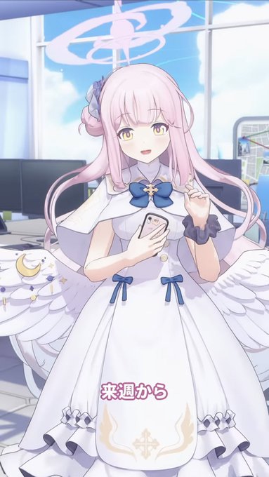 てか来週からティーパーティーのみんなが来るの?! 