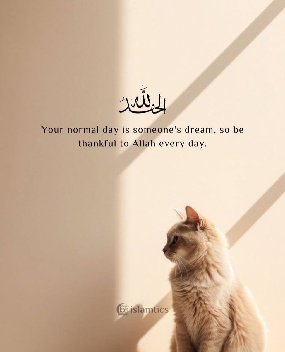 #Alhamdulillah