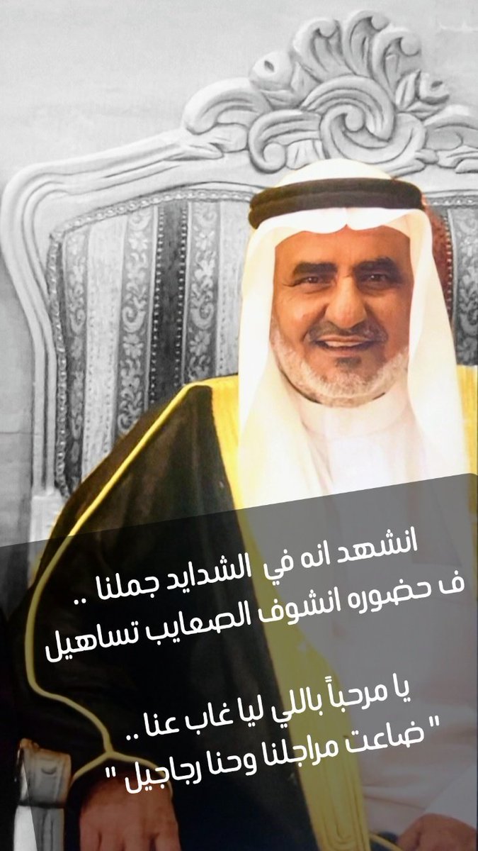 Dafooor_2's tweet photo. . 
. 
. تقبل الله منا ومنكم الصيام 
والقيام وصالح الاعمال 

" وكل عام وانتم بالف خير "
#عيد_الفطر_المبارك_1446 https://t.co/kUFDKpRSlV
