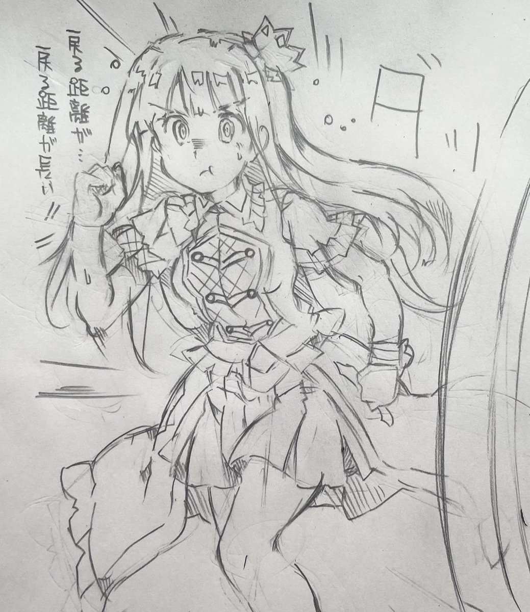 はちぽち2でもダッシュしてたお種さん好き
#アイマスハッチポッチ2_day2 