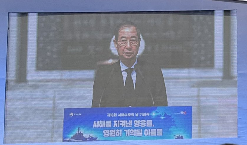 마은혁 국회임명안 통과 96일째
마은혁 미임명 위헌 선고 33일째
한덕수 복귀 8일째