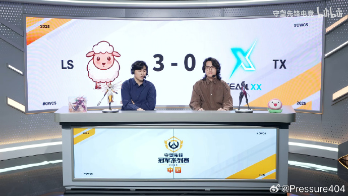 dms_ow tweet media