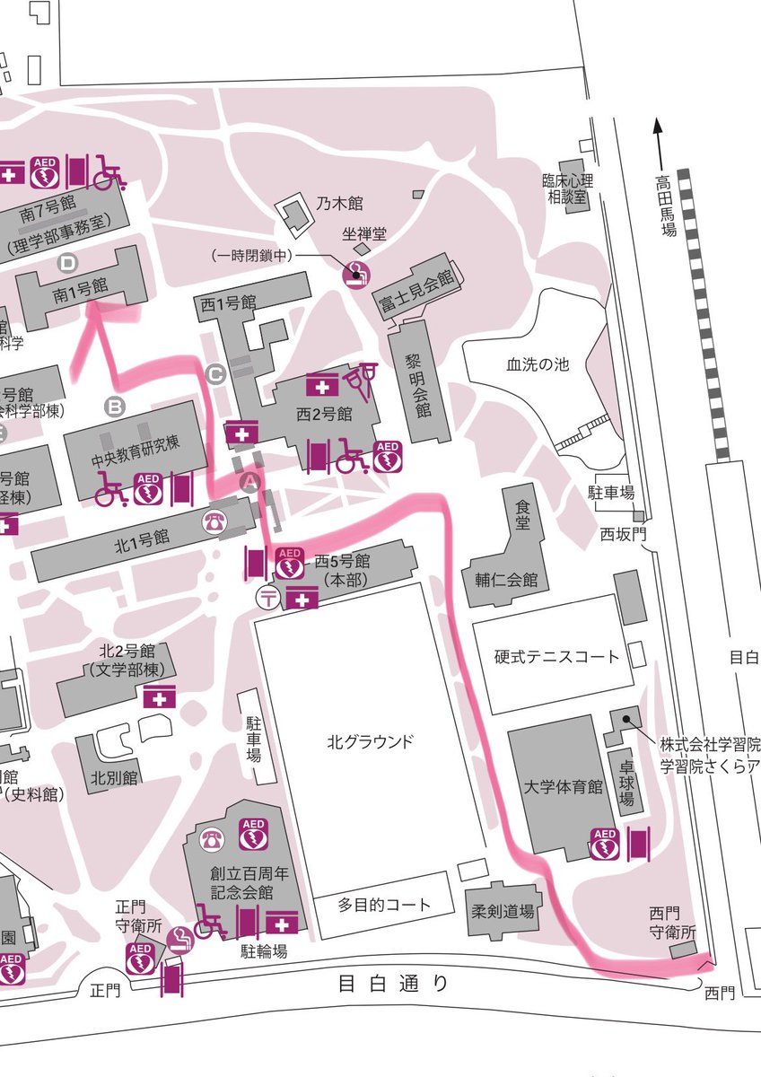 chalten_gcc's tweet image. 【2025年新歓場所】
いよいよ明日が新歓初日！！
Chaltenは南1号館207教室で新歓を行います！9:00-16:00までやっていますので、是非お越しください！当日はChaltenの魅力をたくさんお伝えします🙌
目白駅から南1号館までの行き方は下の地図をご参考に！
 #春から学習院  #春からgwu