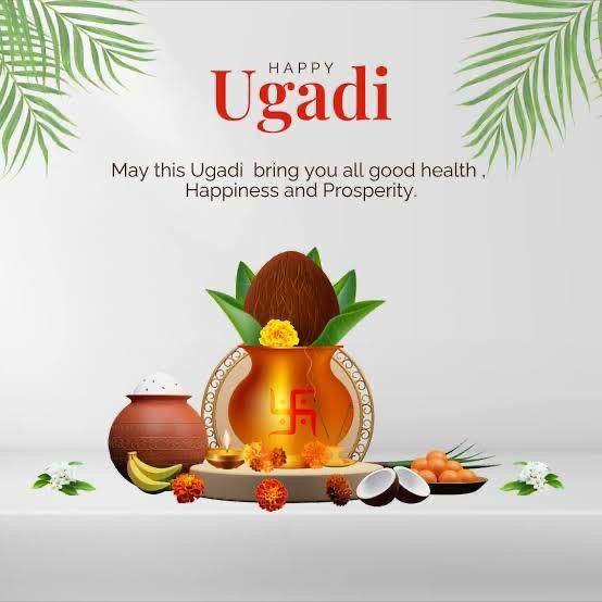 Happy telugu new year to you all. You begin the year by having pachadi (or Ugadi pacchadi) is the most notable, and consists of a chutney-like dish which combines ingredients to give all six flavours of food : sweet, sour, salty, spicy, bitter and astringent.