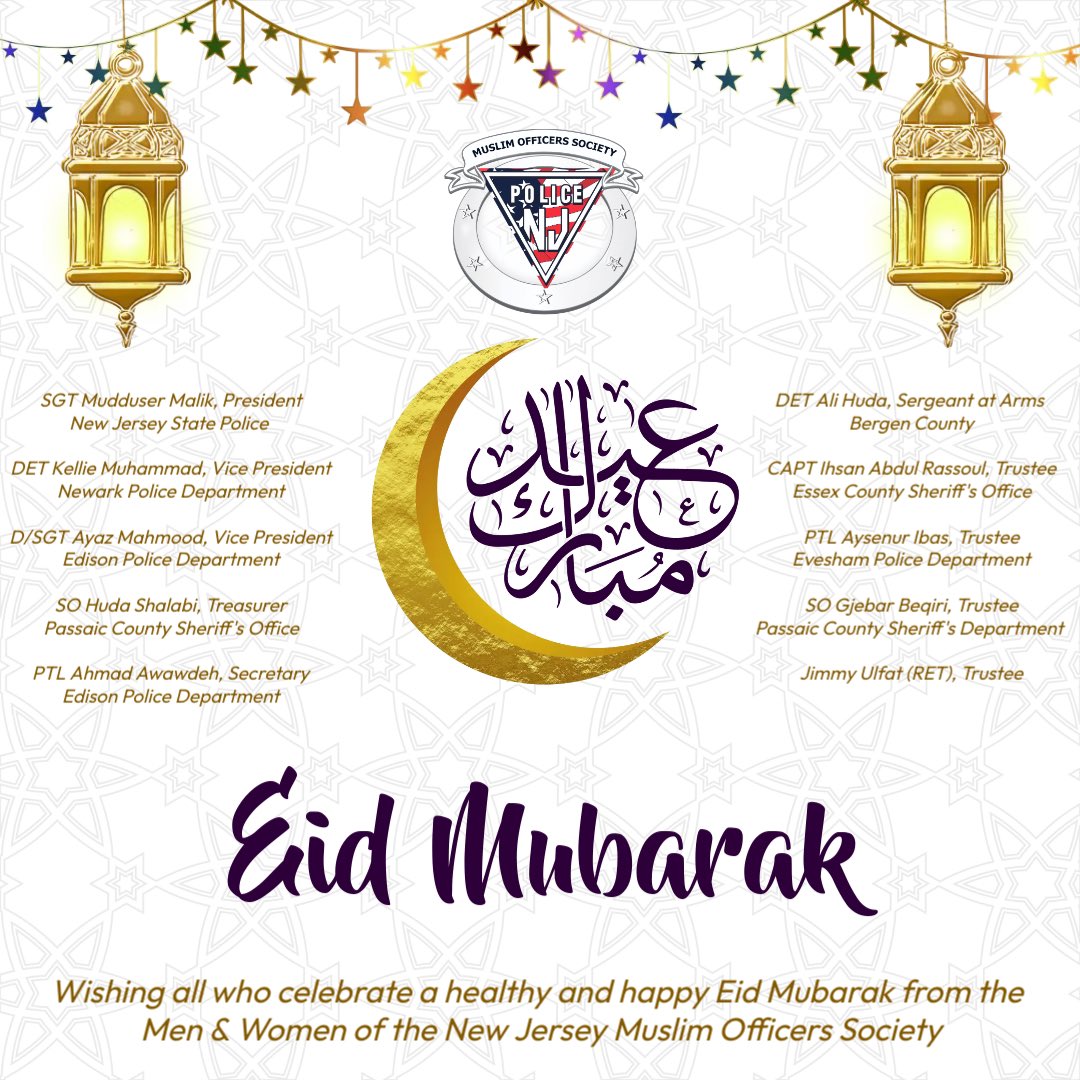 MAPSPolice's tweet photo. Eid Mubarak from all the men and women of NJMOS! https://t.co/CNHytTdC5A