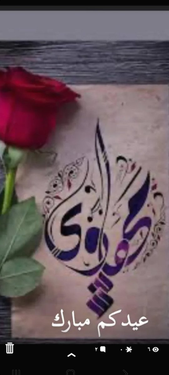 مهاووي وفهود كبلز خليجي جونا غير (@mhaaafhoood1548) on Twitter photo 