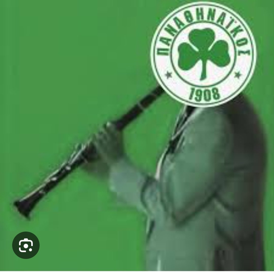 Τουρουρουρου-τουρουρου #OlympiacosFC