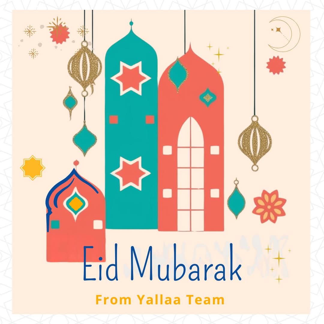 Eid Mubarak! 🌙✨
Wishing you a day filled with joy, love, and beautiful gatherings. 
May this Eid bring peace and happiness to your heart and home! 💛
#EidMubarak    #Yallaaeid #JoyfulEid