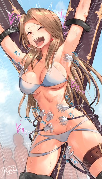 おSkeb納品しました!リクエストありがとうございます☁️ 