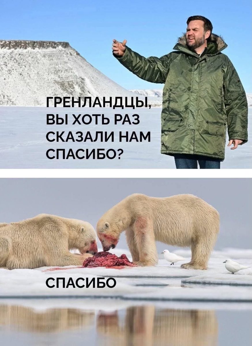 MGrodziewicz's tweet photo. @RadekZKraka https://t.co/Bb9SUpe5E2