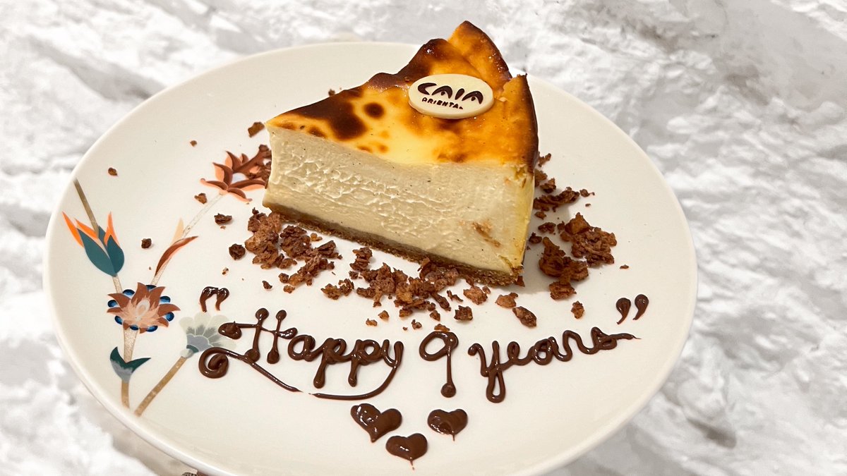 completed 9 years in recovery 🎗️🍰✨