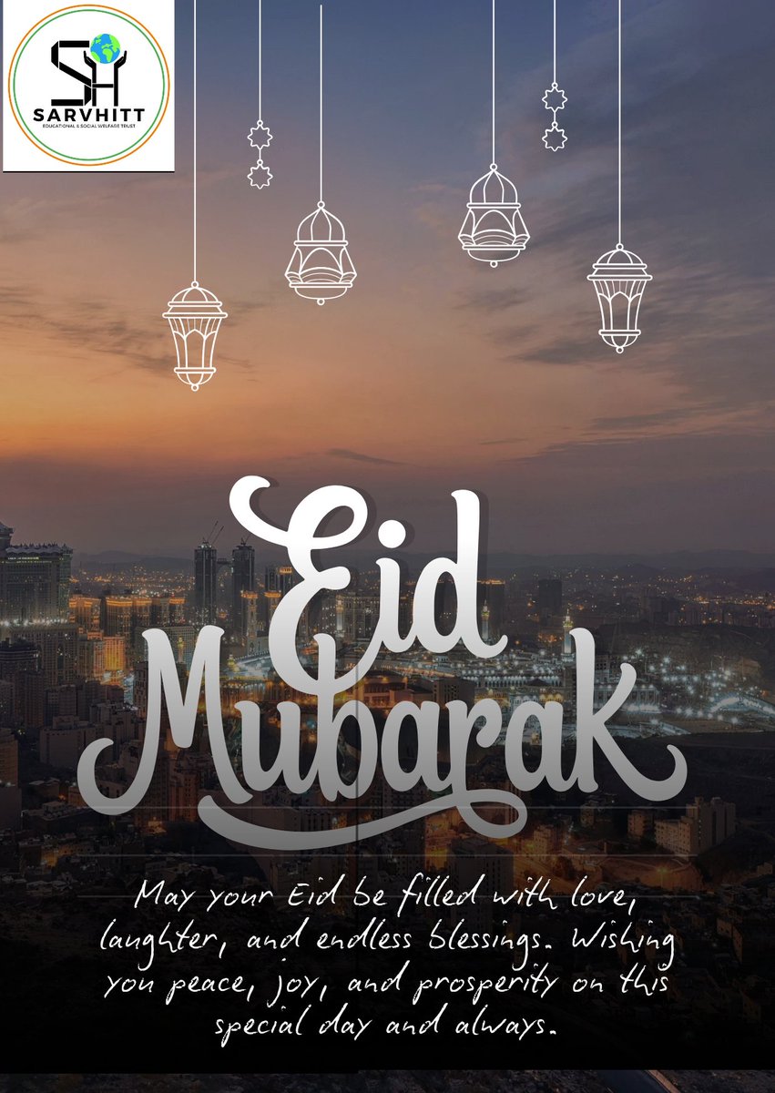 Shaista Perween (@maryum493) on Twitter photo Eid Mubarak! May this festive occasion fill your life with unlimited joy and success in everything you do.
#sarvhittindia
<a href="/sarvhittindia/">Sarvhitt India</a> Eid Mubarak! May this festive occasion fill your life with unlimited joy and success in everything you do.
#sarvhittindia
<a href="/sarvhittindia/">Sarvhitt India</a>