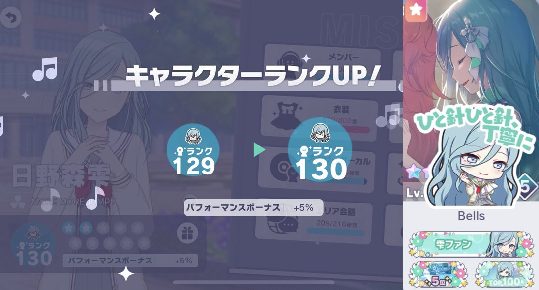 beforeBells's tweet image. .　 . • ☆ . ° .• °:. *₊ ° . ☆

𝐒𝐡𝐢𝐳𝐮𝐤𝐮 𝐂𝐡𝐚𝐫𝐚𝐜𝐭𝐞𝐫 𝐑𝐚𝐧𝐤 𝟏𝟑𝟎💧🍀

☆ . ° ₊ * .:° • . ° . ☆  . •   .