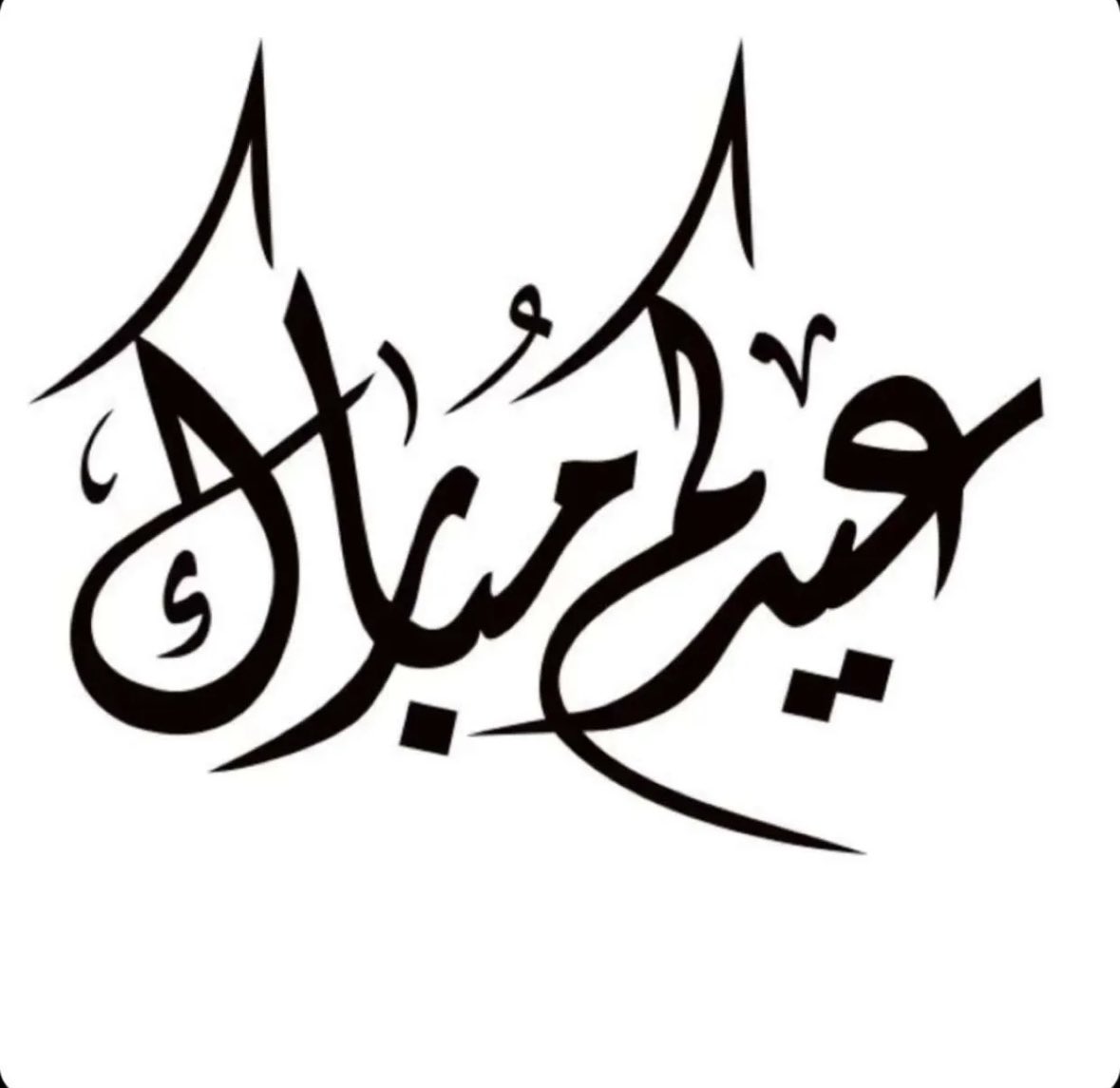 محمد جراغ💚🇰🇼💚 (@jraq4) on Twitter photo 