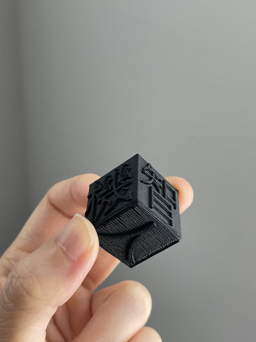 Kat ⊷ the Poet Engineer tweet media