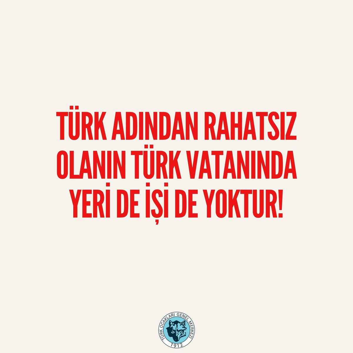 🇹🇷❗️