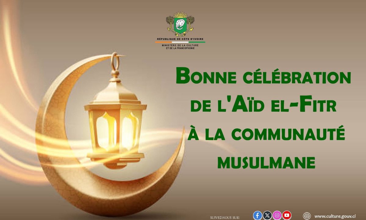 À toutes et tous, en particulier à toute la communauté musulmane.

#AidElFitr