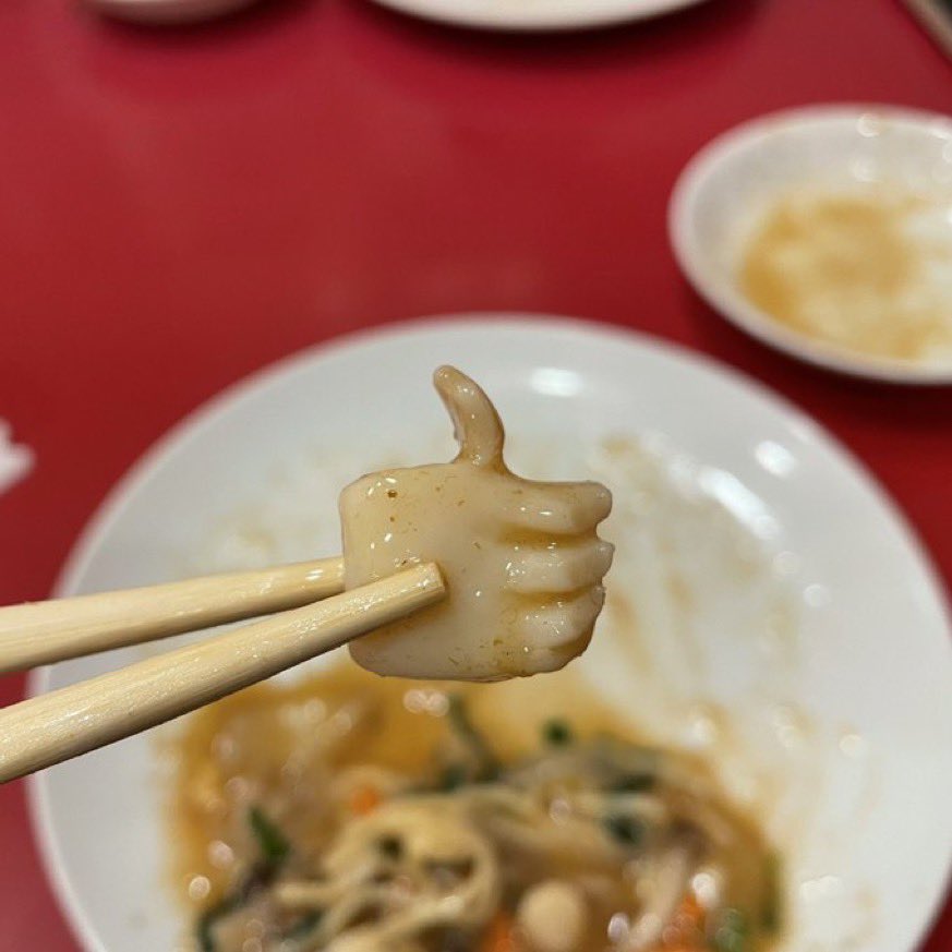 あんかけ焼きそばに混入した👍をご覧ください