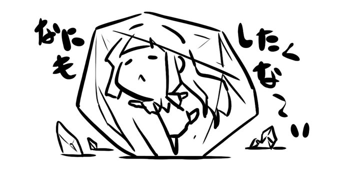 雪～、雪～!!

まだ、エイプリルフールじゃないゾ～!!

雪～～～～!! 