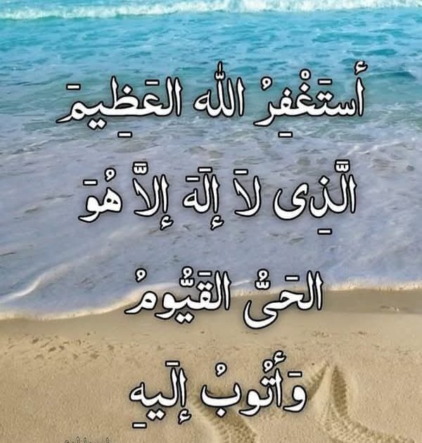 <a href="/au86_z/">﮼نجمه،السلطنه🇴🇲</a>