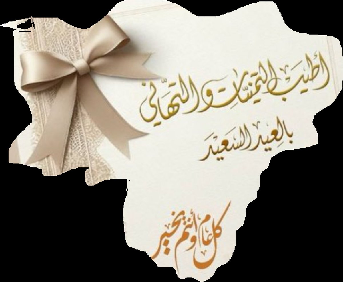 NabilBotros4's tweet photo. @hadeerEb441590 https://t.co/RHhmylI1hK