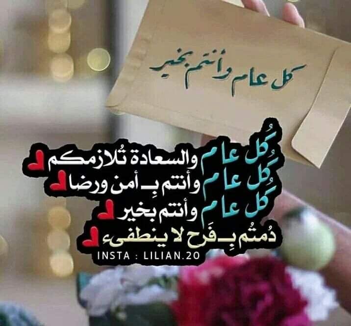 <a href="/Maytha_oman/">ميثاء💜</a>