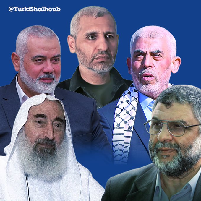 TurkiShalhoub's tweet photo. عيدكم بالجنة بإذن الله. https://t.co/lLKTphzFME