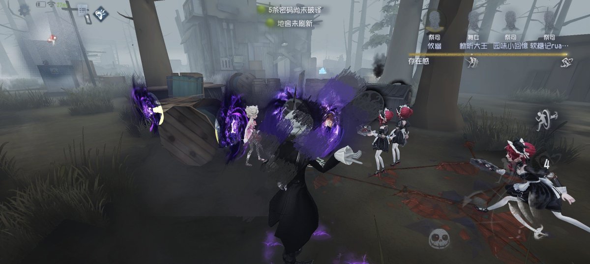 xiaoxiowl7's tweet photo. #第五人格 https://t.co/VcQADkMOkv