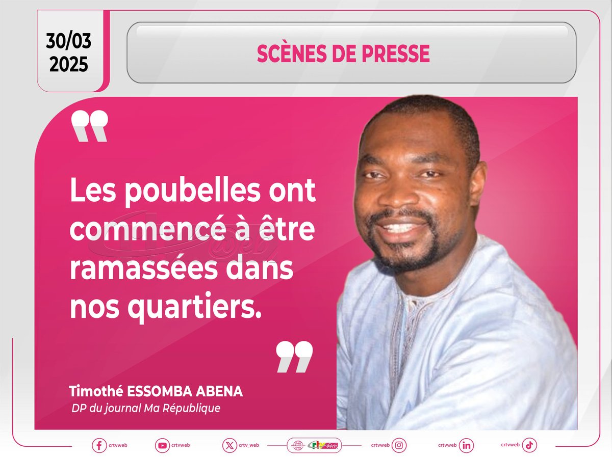 Il dit que le problème des poubelles commence déjà à être réglé dans les quartiers de Yaoundé...
#ScenesDePresse #CRTV #CRTVweb