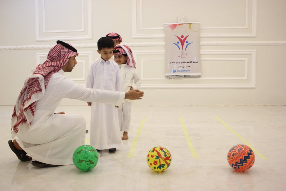 أسرة آل سيف tweet media