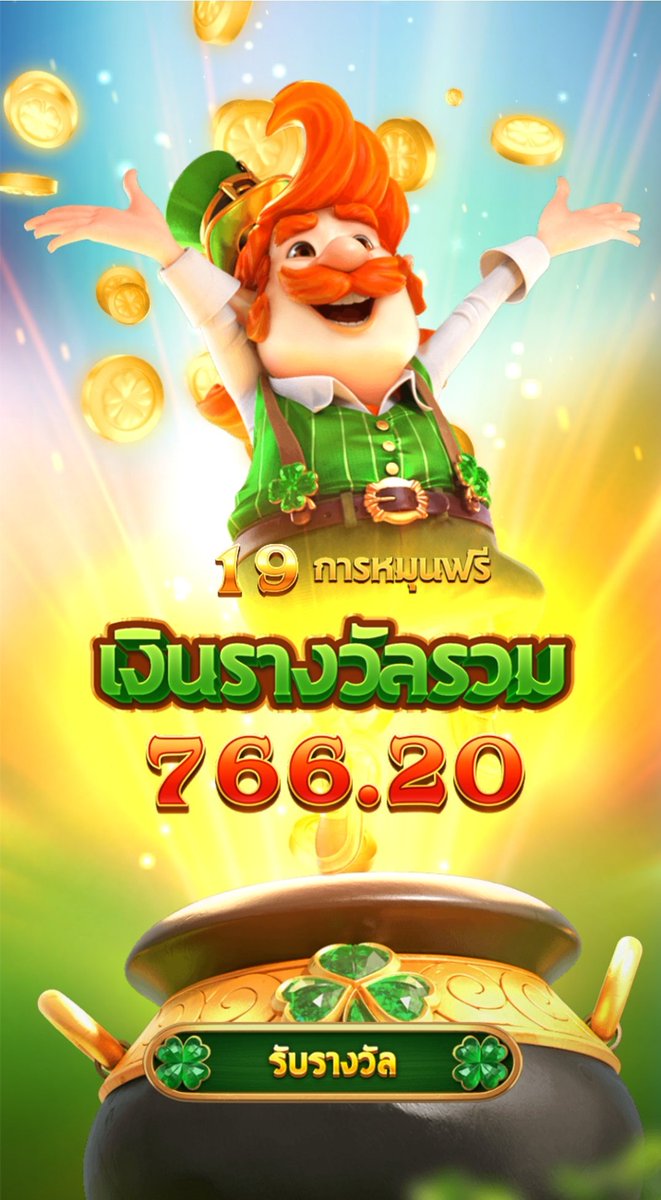 แตกดีแตกกระจายครับ  yqfy88.vf238b.com/?referralCode=…