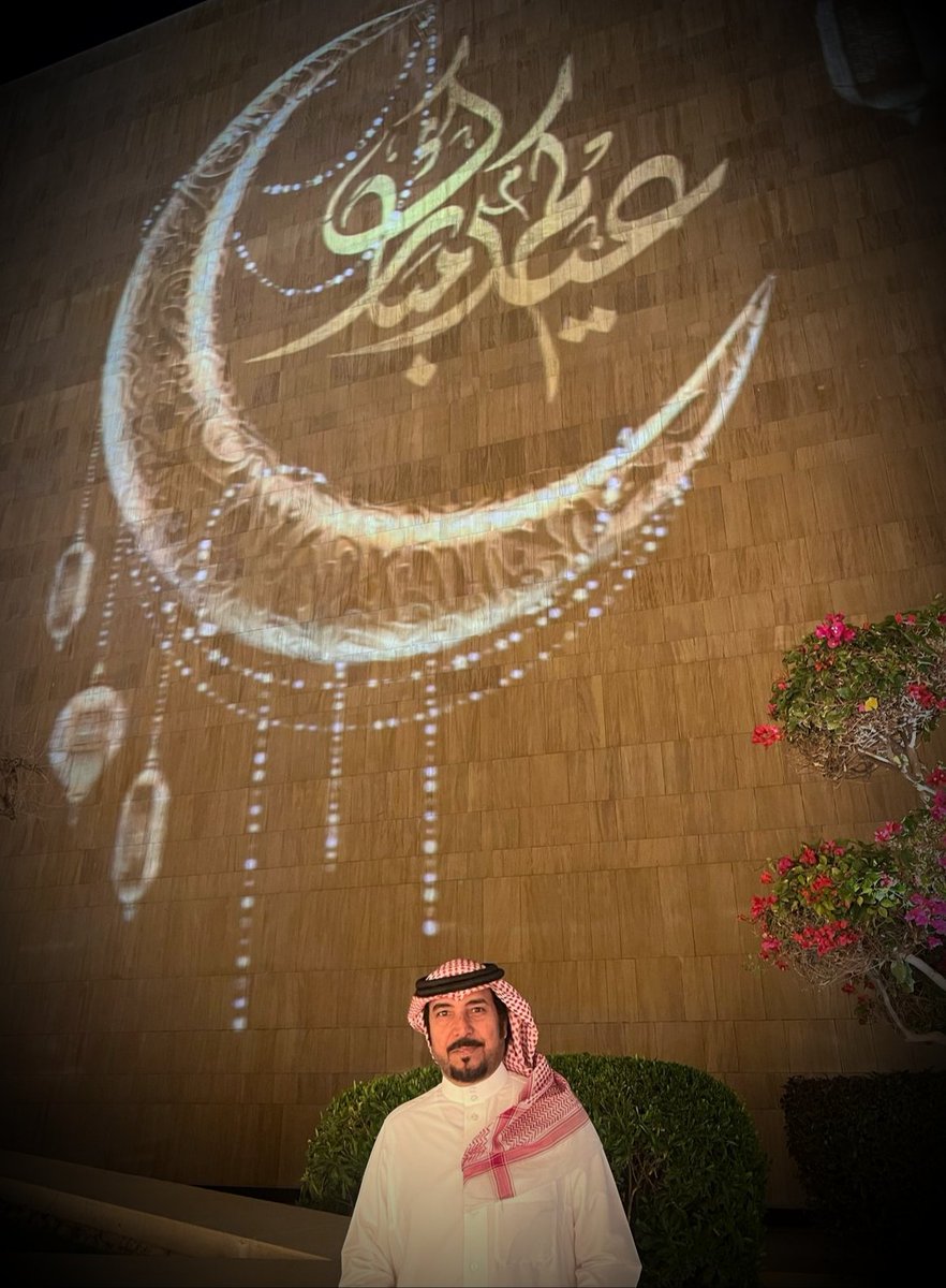 pro_construct's tweet image. كل عام وانتم بخير