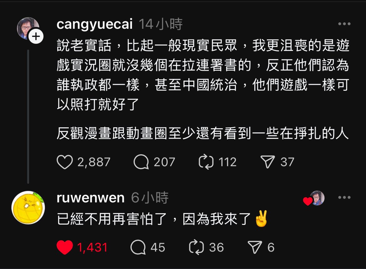 餐哥就是我大哥

第二階很缺
第一階簽過的第二階記得也要簽