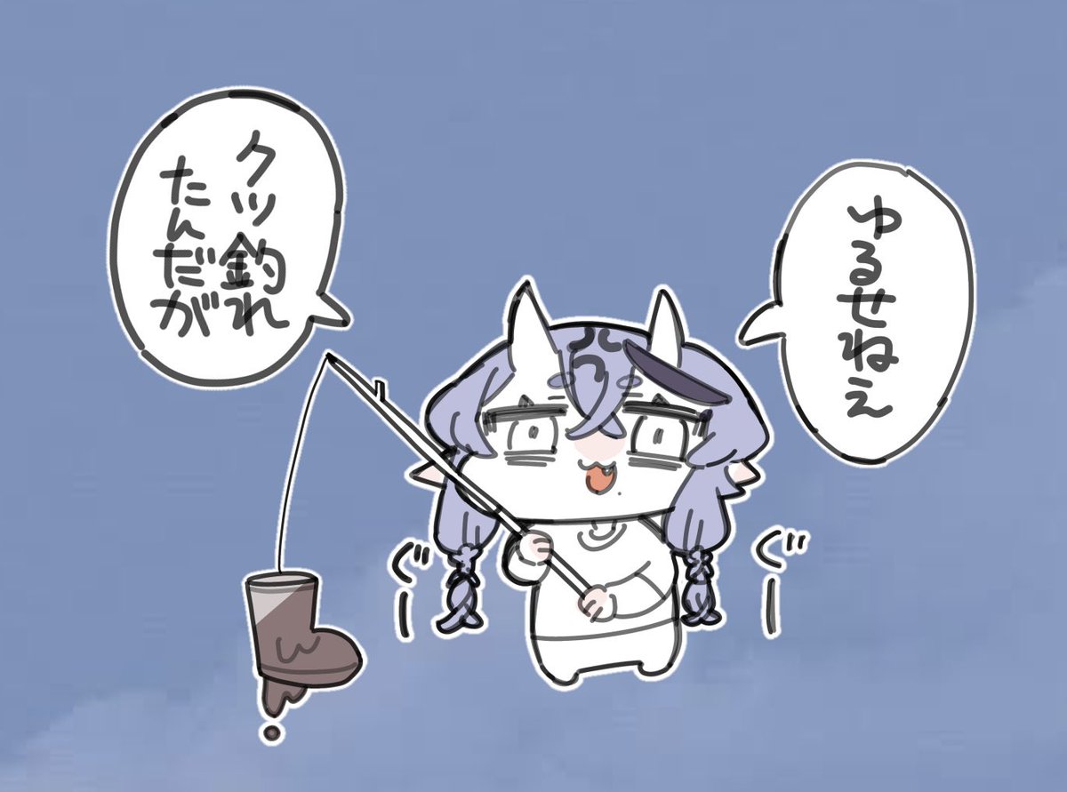 スタンプほしい
#にのにちゃん #尊絵巻 