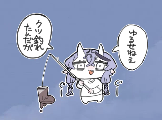 スタンプほしい
#にのにちゃん #尊絵巻 
