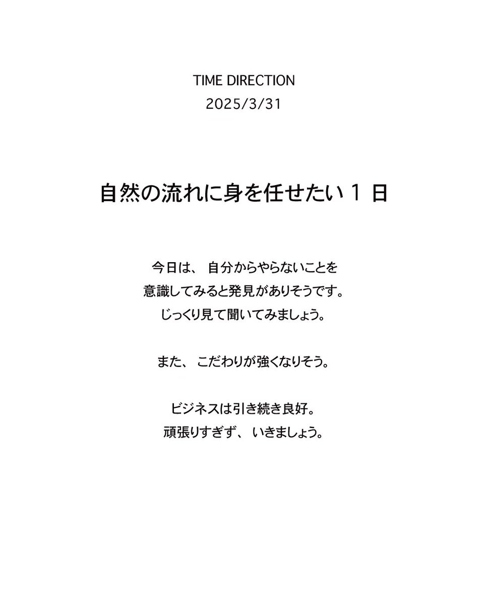 柳川隆洸 (@drgn_astrology) on Twitter photo 